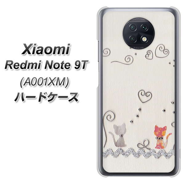 Redmi Note 9T 64GB SoftBank 1103 クラフト写真ネコ ハードケース 背面印刷