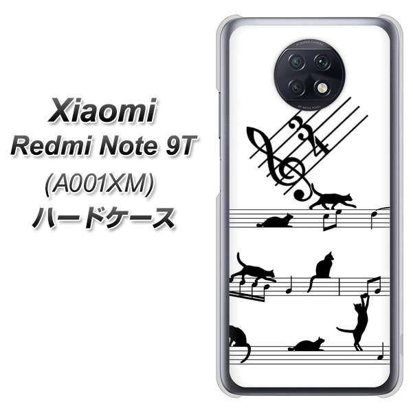 Redmi Note 9T 64GB SoftBank 1112 音符とじゃれるネコ2 ハードケース 背面印刷