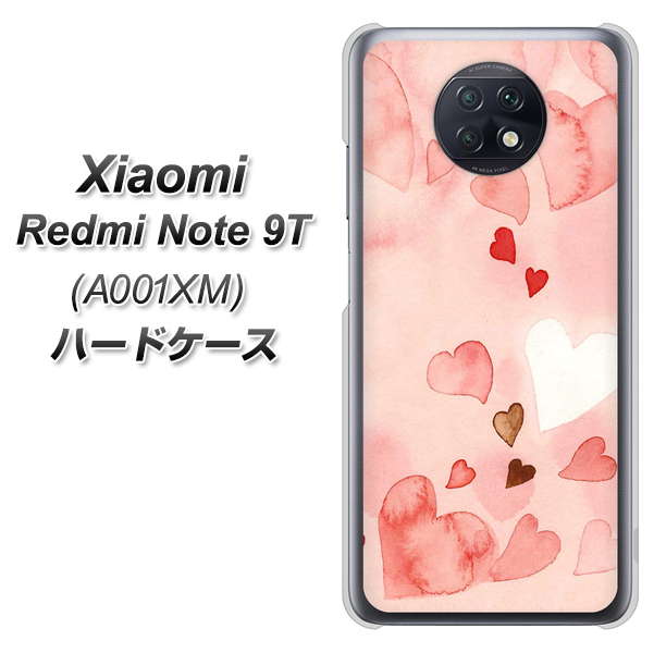 Redmi Note 9T 64GB SoftBank 1125 ハートの和紙 ハードケース 背面印刷