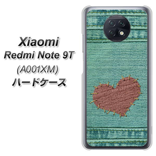 Redmi Note 9T 64GB SoftBank 1142 デニムとハート ハードケース 背面印刷