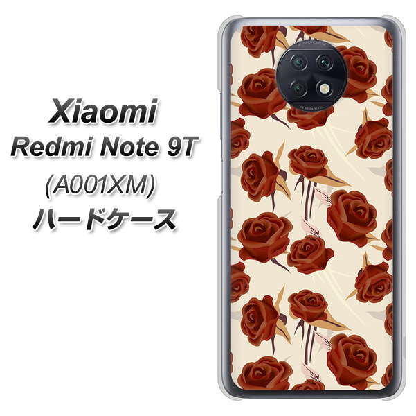 Redmi Note 9T 64GB SoftBank 1157 クラシックローズ ハードケース 背面印刷