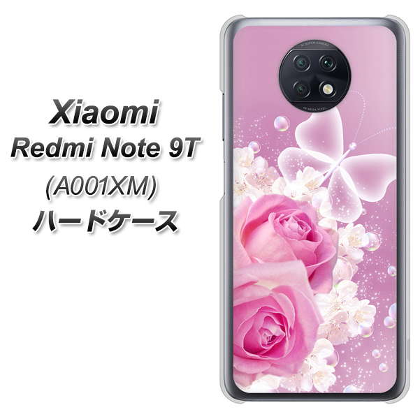 Redmi Note 9T 64GB SoftBank 1166 ローズロマンス ハードケース 背面印刷