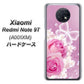 Redmi Note 9T 64GB SoftBank 1166 ローズロマンス ハードケース 背面印刷
