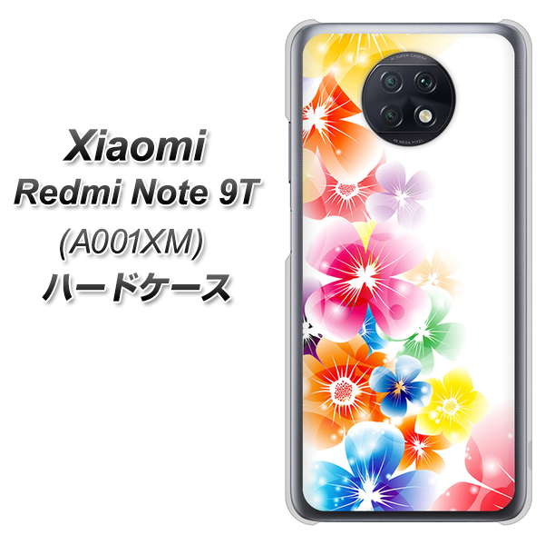 Redmi Note 9T 64GB SoftBank 1209 光と花 ハードケース 背面印刷