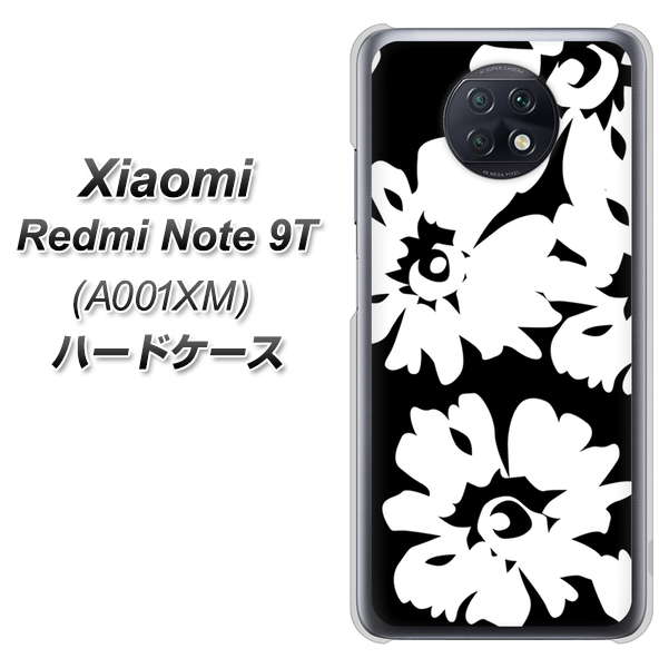 Redmi Note 9T 64GB SoftBank 1215 モダンフラワー ハードケース 背面印刷
