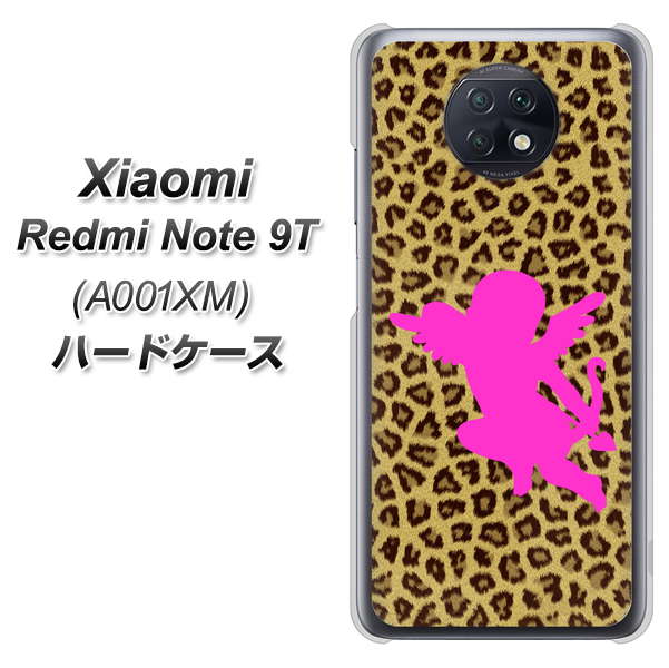 Redmi Note 9T 64GB SoftBank 1245 ヒョウ柄エンジェル ハードケース 背面印刷