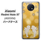 Redmi Note 9T 64GB SoftBank 1247 エンジェルkiss（S） ハードケース 背面印刷