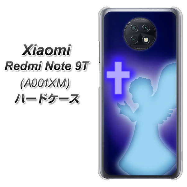 Redmi Note 9T 64GB SoftBank 1249 祈りを捧げる天使 ハードケース 背面印刷
