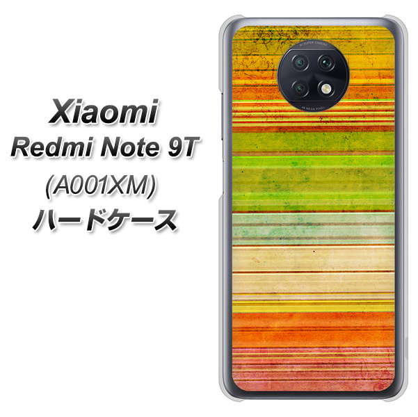 Redmi Note 9T 64GB SoftBank 1324 ビンテージボーダー（色彩） ハードケース 背面印刷