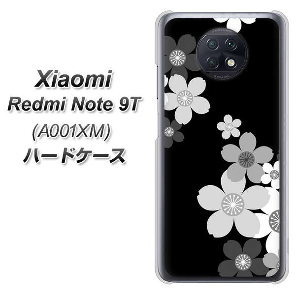 Redmi Note 9T 64GB SoftBank 1334 桜のフレーム ハードケース 背面印刷