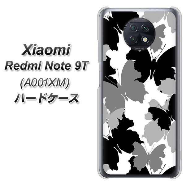 Redmi Note 9T 64GB SoftBank 1336 夜の蝶 ハードケース 背面印刷