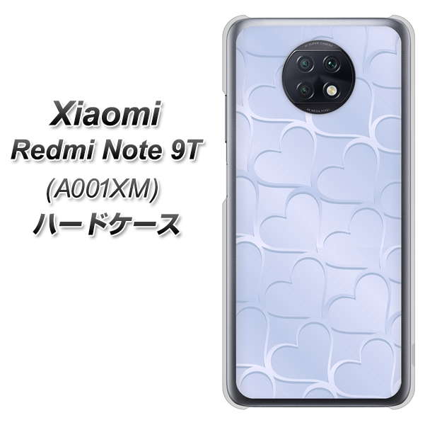 Redmi Note 9T 64GB SoftBank 1341 かくれハート（ライトブルー） ハードケース 背面印刷