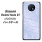 Redmi Note 9T 64GB SoftBank 1341 かくれハート（ライトブルー） ハードケース 背面印刷