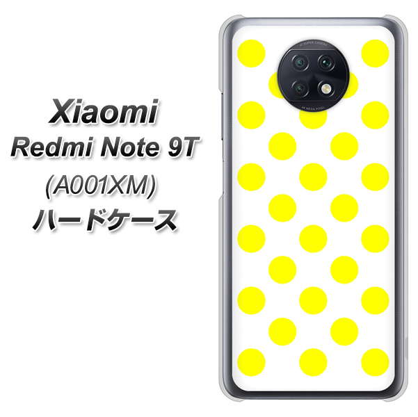 Redmi Note 9T 64GB SoftBank 1350 シンプルビッグ黄白 ハードケース 背面印刷