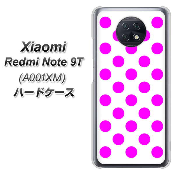 Redmi Note 9T 64GB SoftBank 1351 シンプルビッグ紫白 ハードケース 背面印刷