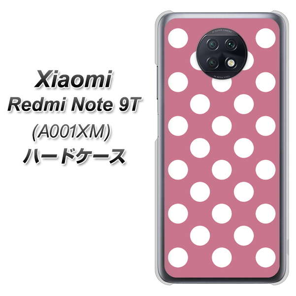 Redmi Note 9T 64GB SoftBank 1355 シンプルビッグ白薄ピンク ハードケース 背面印刷