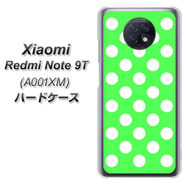 Redmi Note 9T 64GB SoftBank 1356 シンプルビッグ白緑 ハードケース 背面印刷