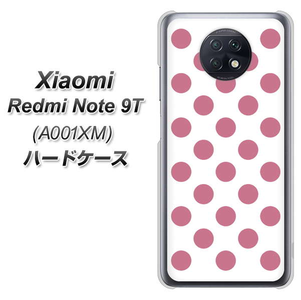 Redmi Note 9T 64GB SoftBank 1357 シンプルビッグ薄ピンク白 ハードケース 背面印刷