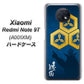 Redmi Note 9T 64GB SoftBank AB817 直江兼続 シルエットと家紋 ハードケース 背面印刷