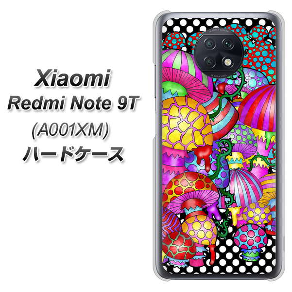 Redmi Note 9T 64GB SoftBank AG807 きのこ（黒） ハードケース 背面印刷