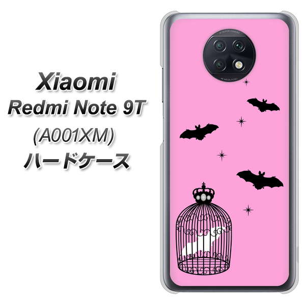 Redmi Note 9T 64GB SoftBank AG808 こうもりの王冠鳥かご（ピンク×黒） ハードケース 背面印刷