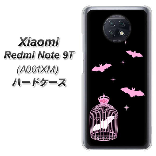 Redmi Note 9T 64GB SoftBank AG809 こうもりの王冠鳥かご（黒×ピンク） ハードケース 背面印刷