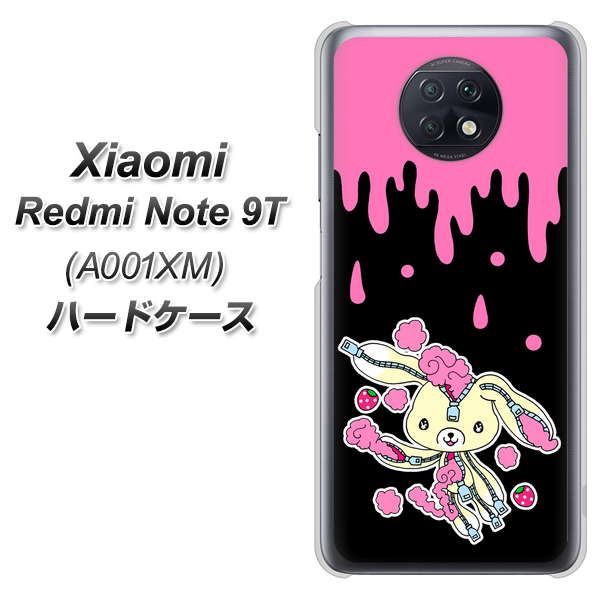 Redmi Note 9T 64GB SoftBank AG814 ジッパーうさぎのジッピョン（黒×ピンク） ハードケース 背面印刷