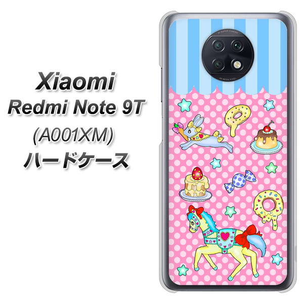 Redmi Note 9T 64GB SoftBank AG827 メリーゴーランド（ピンク） ハードケース 背面印刷