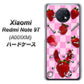 Redmi Note 9T 64GB SoftBank AG832 苺パンク（ピンク） ハードケース 背面印刷