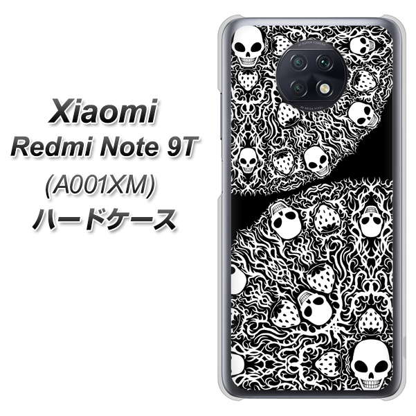 Redmi Note 9T 64GB SoftBank AG834 苺骸骨曼荼羅（黒） ハードケース 背面印刷
