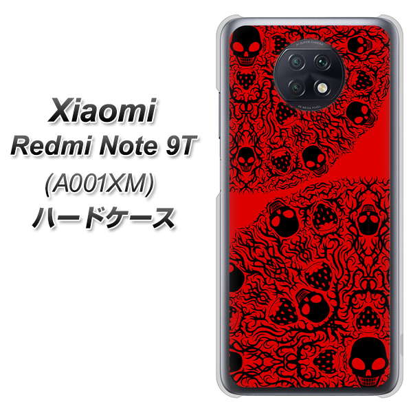 Redmi Note 9T 64GB SoftBank AG835 苺骸骨曼荼羅（赤） ハードケース 背面印刷