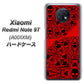 Redmi Note 9T 64GB SoftBank AG835 苺骸骨曼荼羅（赤） ハードケース 背面印刷
