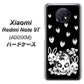 Redmi Note 9T 64GB SoftBank AG837 苺兎（黒） ハードケース 背面印刷