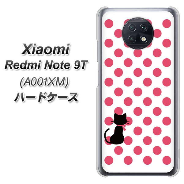 Redmi Note 9T 64GB SoftBank EK807 ネコとシンプル ピンク ハードケース 背面印刷