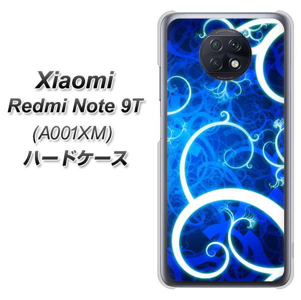 Redmi Note 9T 64GB SoftBank EK850 神秘の草 ハードケース 背面印刷