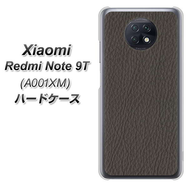 Redmi Note 9T 64GB SoftBank EK851 レザー風グレー ハードケース 背面印刷