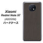 Redmi Note 9T 64GB SoftBank EK851 レザー風グレー ハードケース 背面印刷