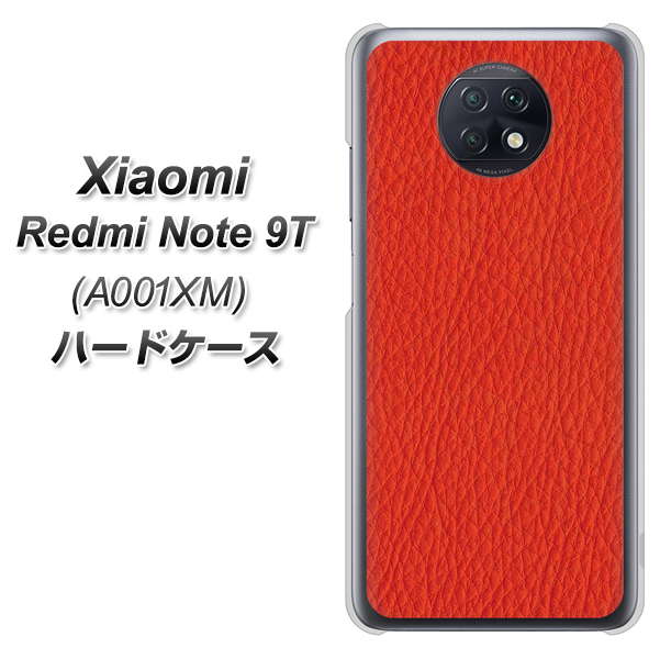 Redmi Note 9T 64GB SoftBank EK852 レザー風レッド ハードケース 背面印刷