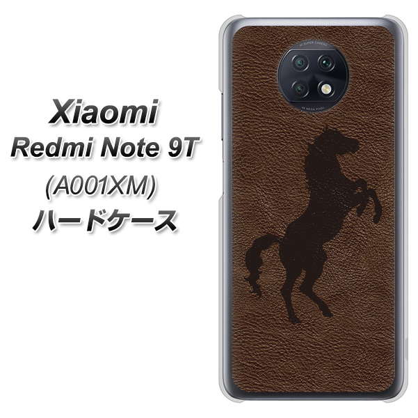 Redmi Note 9T 64GB SoftBank EK861 レザー風馬 ハードケース 背面印刷