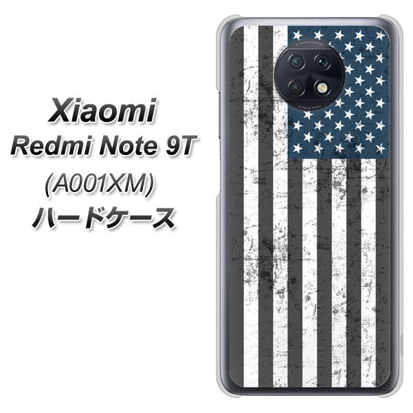 Redmi Note 9T 64GB SoftBank EK864 アメリカンフラッグビンテージ ハードケース 背面印刷