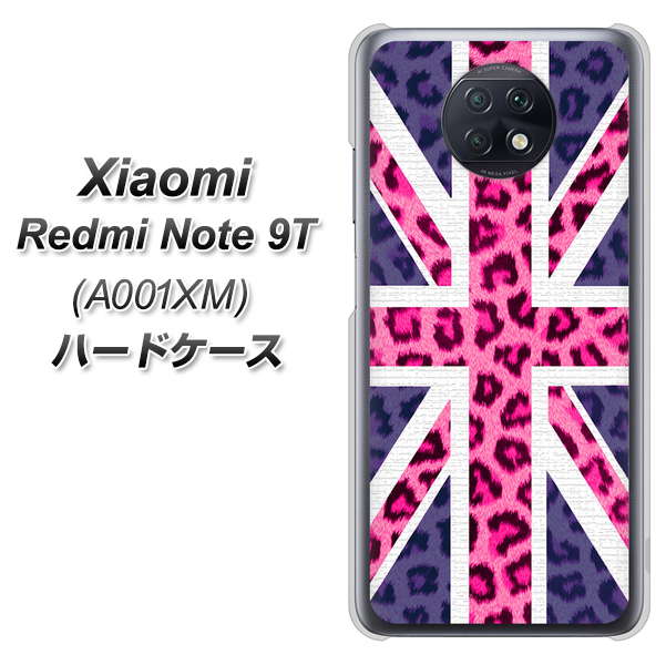 Redmi Note 9T 64GB SoftBank EK893 ユニオンジャックヒョウ ハードケース 背面印刷