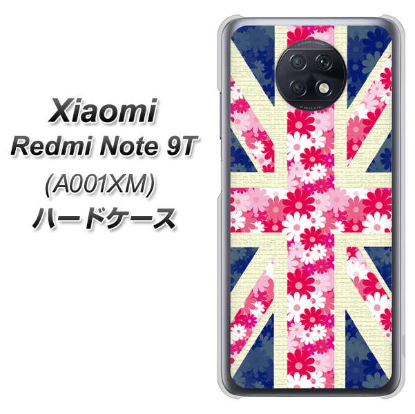 Redmi Note 9T 64GB SoftBank EK894 ユニオンジャックフラワー ハードケース 背面印刷