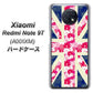 Redmi Note 9T 64GB SoftBank EK894 ユニオンジャックフラワー ハードケース 背面印刷
