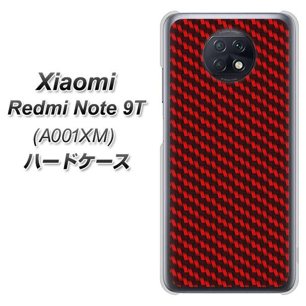 Redmi Note 9T 64GB SoftBank EK906 レッドカーボン ハードケース 背面印刷