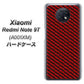 Redmi Note 9T 64GB SoftBank EK906 レッドカーボン ハードケース 背面印刷