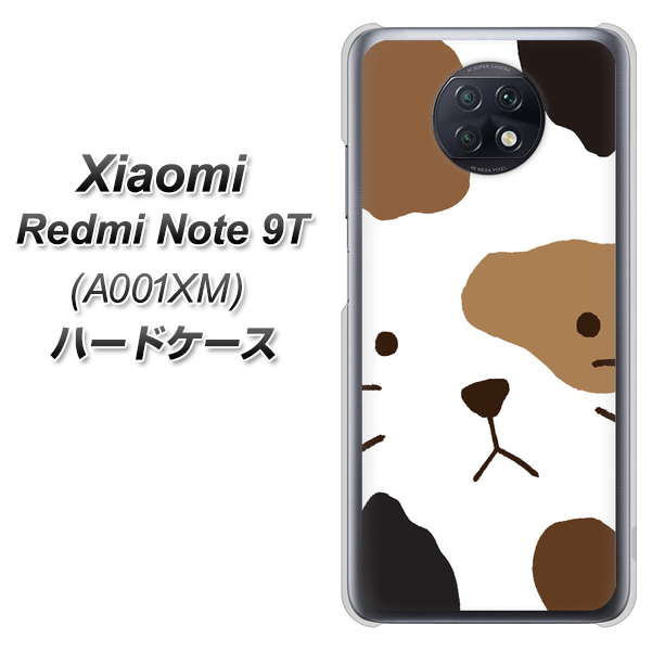 Redmi Note 9T 64GB SoftBank IA801 みけ ハードケース 背面印刷