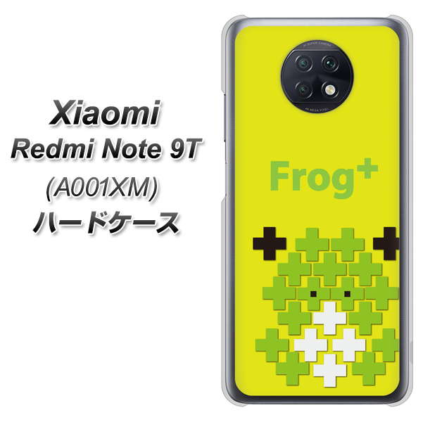 Redmi Note 9T 64GB SoftBank IA806 Frog＋ ハードケース 背面印刷