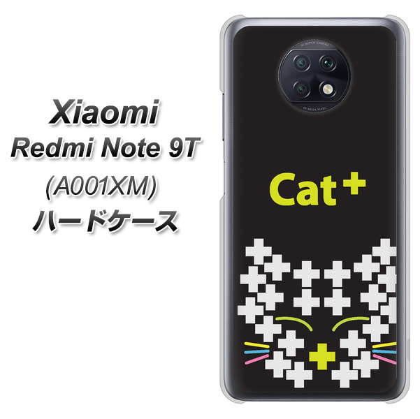 Redmi Note 9T 64GB SoftBank IA807 Cat＋ ハードケース 背面印刷