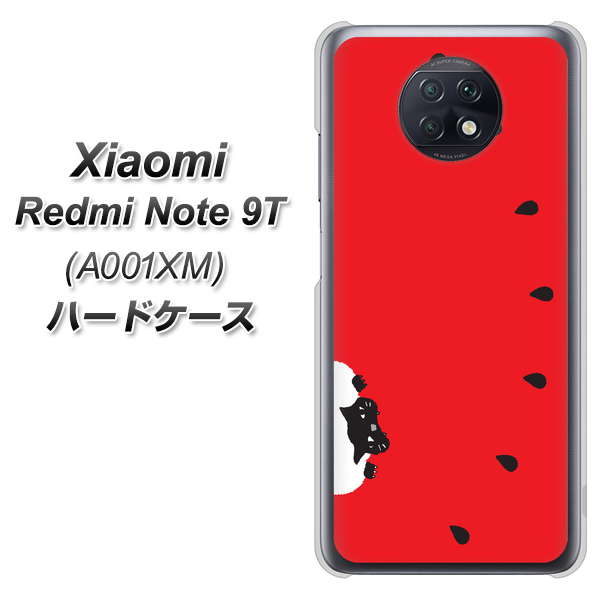 Redmi Note 9T 64GB SoftBank IA812 すいかをかじるネコ ハードケース 背面印刷