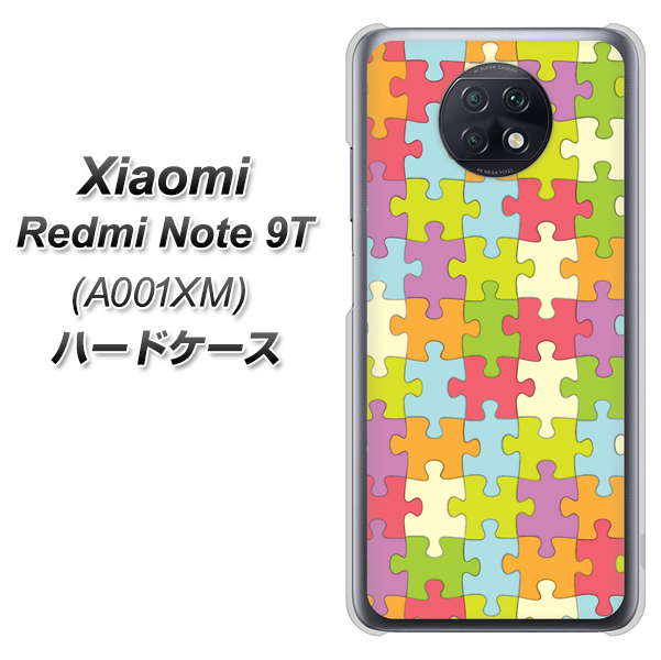 Redmi Note 9T 64GB SoftBank IB902 ジグソーパズル_カラフル ハードケース 背面印刷